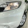 nissan note 2015 -NISSAN--Note DBA-E12--E12-407589---NISSAN--Note DBA-E12--E12-407589- image 13