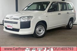 toyota probox-van 2020 CARSENSOR_JP_AU6432217446