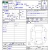 daihatsu mira-e-s 2017 -DAIHATSU 【名変中 】--Mira e:s LA360S--0000152---DAIHATSU 【名変中 】--Mira e:s LA360S--0000152- image 3