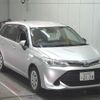 toyota corolla-fielder 2015 -TOYOTA 【福島 502ﾆ2128】--Corolla Fielder NKE165G--7119201---TOYOTA 【福島 502ﾆ2128】--Corolla Fielder NKE165G--7119201- image 1