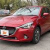 mazda demio 2016 -MAZDA--Demio LDA-DJ5FS--DJ5FS-152284---MAZDA--Demio LDA-DJ5FS--DJ5FS-152284- image 22