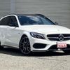 mercedes-benz c-class-station-wagon 2016 quick_quick_CBA-205264_WDD2052642F422615 image 8