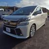 toyota vellfire 2015 GOO_JP_700080342430250428003 image 1