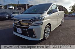 toyota vellfire 2015 GOO_JP_700080342430250428003