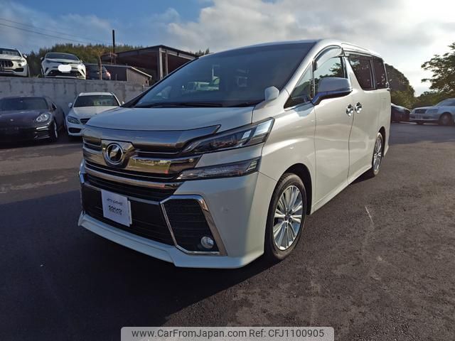 toyota vellfire 2015 GOO_JP_700080342430250428003 image 1