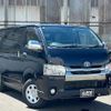 toyota regiusace-van 2015 CFJ1679168 image 17