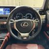 lexus gs 2012 CFJ1760072 image 3