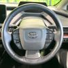 toyota prius 2023 CFJ1675029 image 11