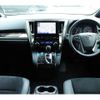 toyota alphard 2021 -TOYOTA--Alphard 3BA-AGH30W--AGH30-9041395---TOYOTA--Alphard 3BA-AGH30W--AGH30-9041395- image 13