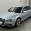 audi a8 2013 -AUDI 【宮城 330ム2118】--Audi A8 4HCHJA-WAUZZZ4H5DN012135---AUDI 【宮城 330ム2118】--Audi A8 4HCHJA-WAUZZZ4H5DN012135- image 5