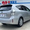 toyota prius-α 2012 CFJ1725661 image 18