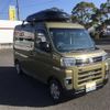 daihatsu atrai 2022 -DAIHATSU 【大分 480ﾜ3304】--Atrai Van S700V--0047928---DAIHATSU 【大分 480ﾜ3304】--Atrai Van S700V--0047928- image 7