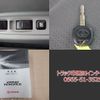 toyota toyoace 2020 GOO_NET_EXCHANGE_0207851A30250509W003 image 20