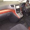 toyota vellfire 2010 -TOYOTA--Vellfire ANH20W-8155169---TOYOTA--Vellfire ANH20W-8155169- image 5