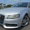 audi a4 2008 REALMOTOR_Y2024080075F-21 image 1