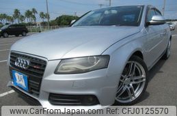 audi a4 2008 REALMOTOR_Y2024080075F-21