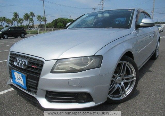 audi a4 2008 REALMOTOR_Y2024080075F-21 image 1