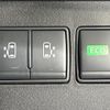 nissan serena 2015 quick_quick_HFC26_HFC26-280142 image 5