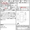 suzuki wagon-r 2022 quick_quick_5AA-MX91S_MX91S-142178 image 21