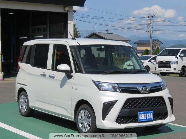 daihatsu thor 2021 -DAIHATSU--Thor M910S--0016871---DAIHATSU--Thor M910S--0016871- image 1