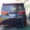 toyota alphard 2024 -TOYOTA 【静岡 330ｾ8653】--Alphard AGH40W--4007086---TOYOTA 【静岡 330ｾ8653】--Alphard AGH40W--4007086- image 26