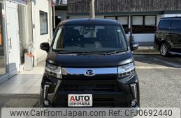 daihatsu move 2017 -DAIHATSU--Move DBA-LA150S--LA150S-127952---DAIHATSU--Move DBA-LA150S--LA150S-127952-