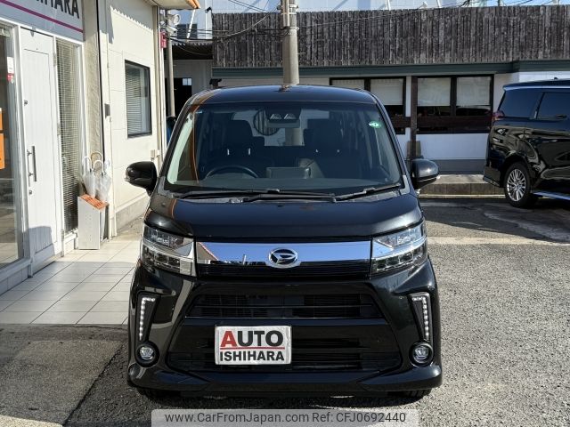 daihatsu move 2017 -DAIHATSU--Move DBA-LA150S--LA150S-127952---DAIHATSU--Move DBA-LA150S--LA150S-127952- image 1