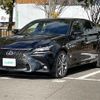 lexus gs 2016 -LEXUS--Lexus GS DAA-AWL10--AWL10-7003243---LEXUS--Lexus GS DAA-AWL10--AWL10-7003243- image 6