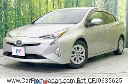 toyota prius 2016 -TOYOTA--Prius DAA-ZVW50--ZVW50-8008440---TOYOTA--Prius DAA-ZVW50--ZVW50-8008440-