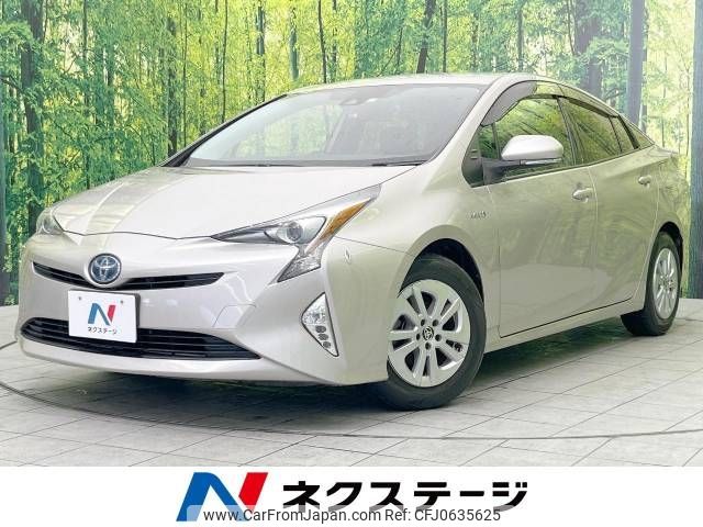 toyota prius 2016 -TOYOTA--Prius DAA-ZVW50--ZVW50-8008440---TOYOTA--Prius DAA-ZVW50--ZVW50-8008440- image 1