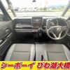 suzuki spacia 2017 -SUZUKI--Spacia MK53S--821246---SUZUKI--Spacia MK53S--821246- image 22