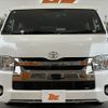toyota regiusace-van 2018 -TOYOTA--Regius ace Van QDF-GDH211K--GDH211-1002096---TOYOTA--Regius ace Van QDF-GDH211K--GDH211-1002096- image 9