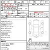 nissan serena 2015 quick_quick_HFC26_HFC26-271041 image 21