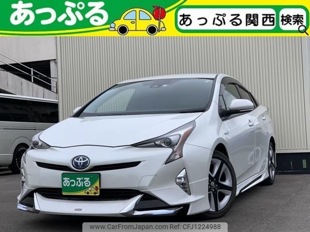 toyota prius 2016 quick_quick_DAA-ZVW50_ZVW50-6042360 image 1
