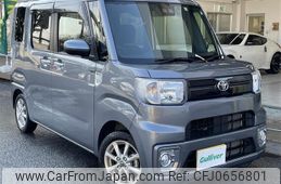 toyota pixis-mega 2022 -TOYOTA--Pixis Mega 4BA-LA700A--LA700A-0042478---TOYOTA--Pixis Mega 4BA-LA700A--LA700A-0042478-