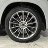 mercedes-benz gle-class 2023 CFJ1579041 image 23