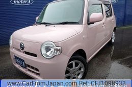 2012 Daihatsu Mira Cocoa For Sale | CAR FROM JAPAN