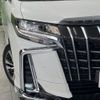 toyota alphard 2023 -TOYOTA--Alphard 3BA-AGH30W--AGH30-0455196---TOYOTA--Alphard 3BA-AGH30W--AGH30-0455196- image 12