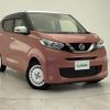 nissan dayz 2019 -NISSAN--DAYZ 5BA-B43W--B43W-0001625---NISSAN--DAYZ 5BA-B43W--B43W-0001625- image 1