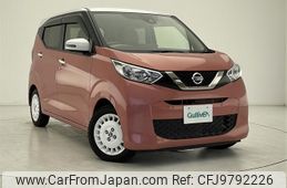 nissan dayz 2019 -NISSAN--DAYZ 5BA-B43W--B43W-0001625---NISSAN--DAYZ 5BA-B43W--B43W-0001625-