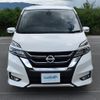 nissan serena 2017 -NISSAN--Serena DAA-GFC27--GFC27-068488---NISSAN--Serena DAA-GFC27--GFC27-068488- image 17