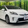 toyota prius 2014 CFJ1676983 image 16