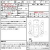 toyota corolla-axio 2017 CFJ1696564 image 21