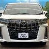 toyota alphard 2021 quick_quick_AGH30W_AGH30-9041707 image 14