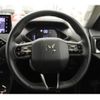 citroen ds-automobiles-ds3-crossback 2023 quick_quick_3DA-D34YH01_VR1UCYHZSNW114433 image 9