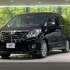 toyota alphard 2014 CFJ1553914 image 16