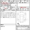 lexus nx 2017 CFJ1559000 image 11
