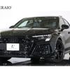 audi rs3 2023 CFJ1849933 image 1