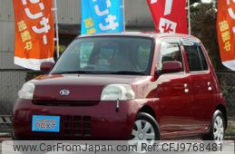 daihatsu esse 2009 quick_quick_DBA-L235S_L235S-2004304