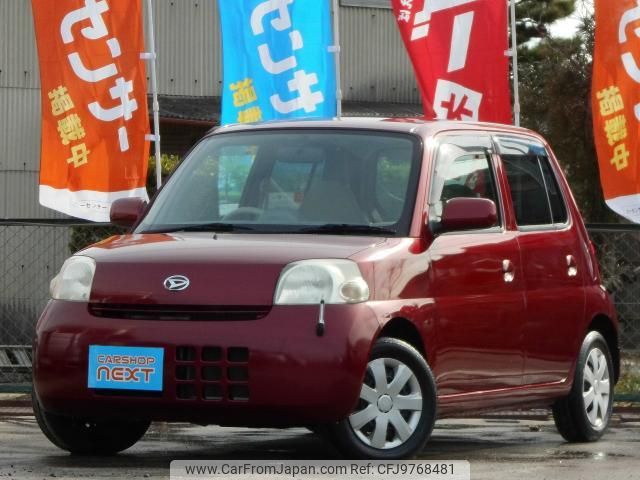 daihatsu esse 2009 quick_quick_DBA-L235S_L235S-2004304 image 1